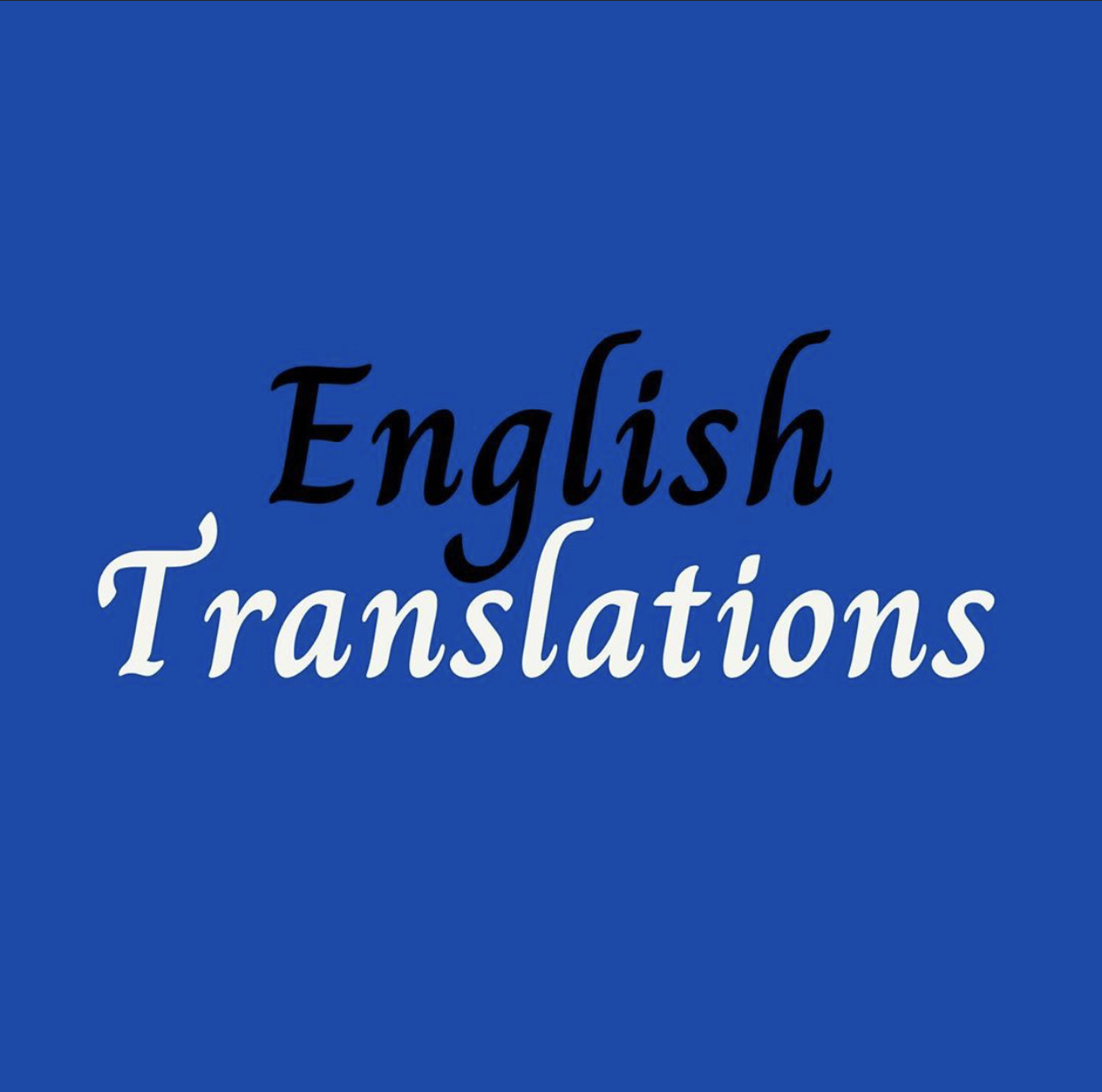 CerTranslations Image